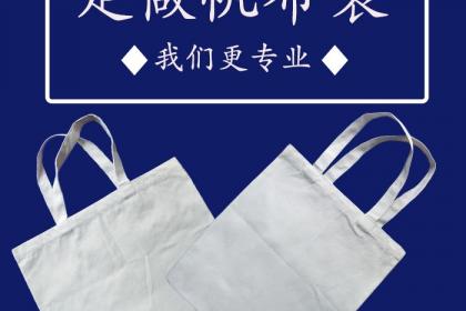 郑州纸箱厂的纸品加工之道 守护商贸物流的幕后力量
