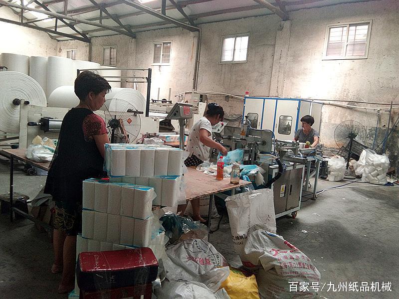 在乡镇开卫生纸加工厂怎么样